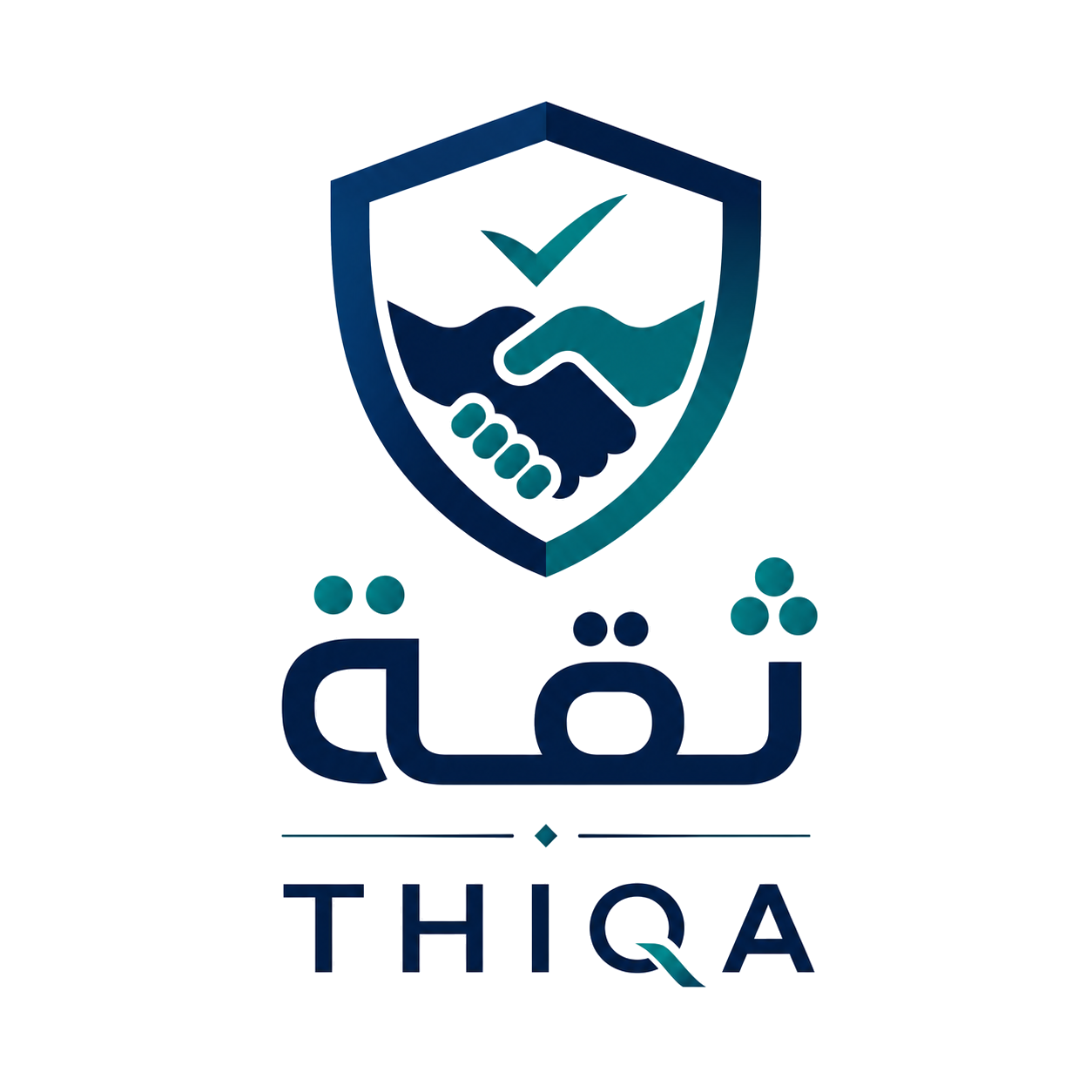 ثقة